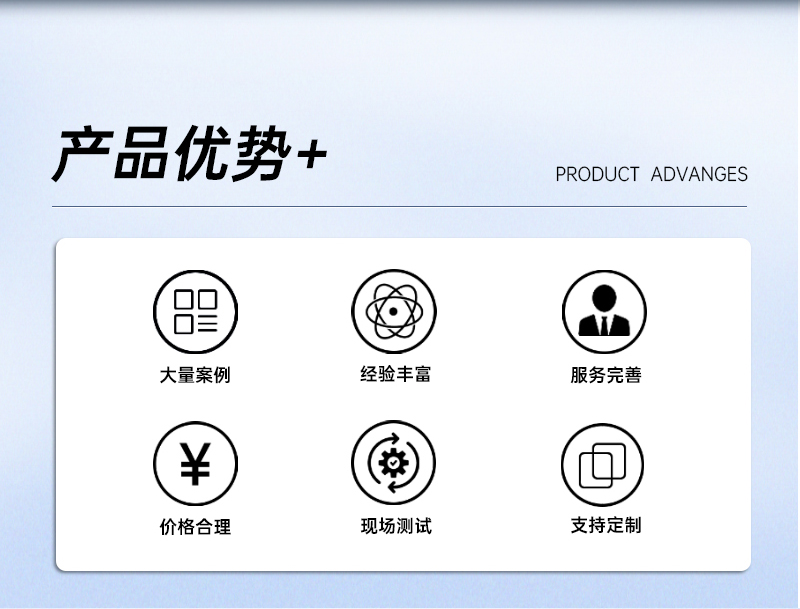 UVLED+準(zhǔn)分子燈打樣機(jī)_02.jpg