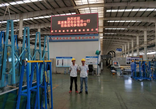 攜手共贏，南玻集團與東莞藍盾機電共筑“2025中國質(zhì)造”