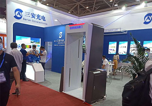 三安光電、藍(lán)盾機(jī)電 - 攜手打造智能測溫殺菌消毒門，為復(fù)工復(fù)產(chǎn)構(gòu)建安全、高效的流通環(huán)境