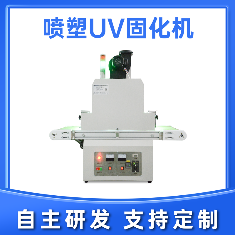 LEDUV燈如何做老化測試？