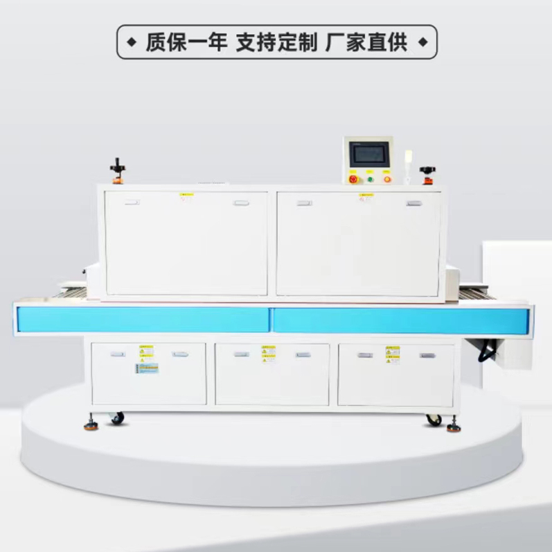 UV改質(zhì)機 UV改質(zhì)機 硅膠改質(zhì) 硅膠表面改性 UV改性 UVC準分子 物理改性 免噴油